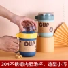 304 stainless steel student soup cups, summer breakfast milk cups with tableware, portable sealed portable cups, gift wholesale details Picture